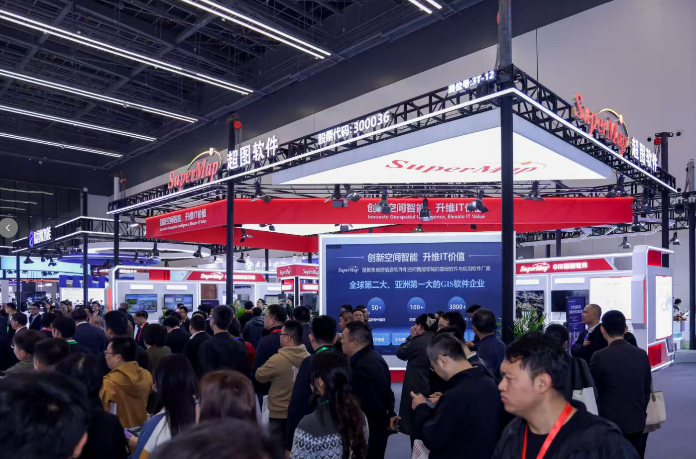 微信图片_20251112095012_56_239